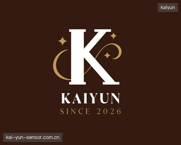 介绍kaiyun机构